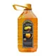 Mali Mustard Oil image 3